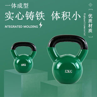 提壶哑铃深蹲练臀明之 实心铸铁健身壶铃浸塑竞技女士健身家用男士