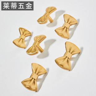 黄铜领结设计个性创意儿童房蝴蝶结简约抽屉拉手现代简约柜门把手