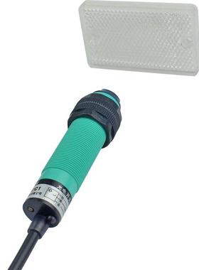 M18镜面反馈反射光电感应开关E3F-R2C1检测距离2米E3F-R2NK，NA