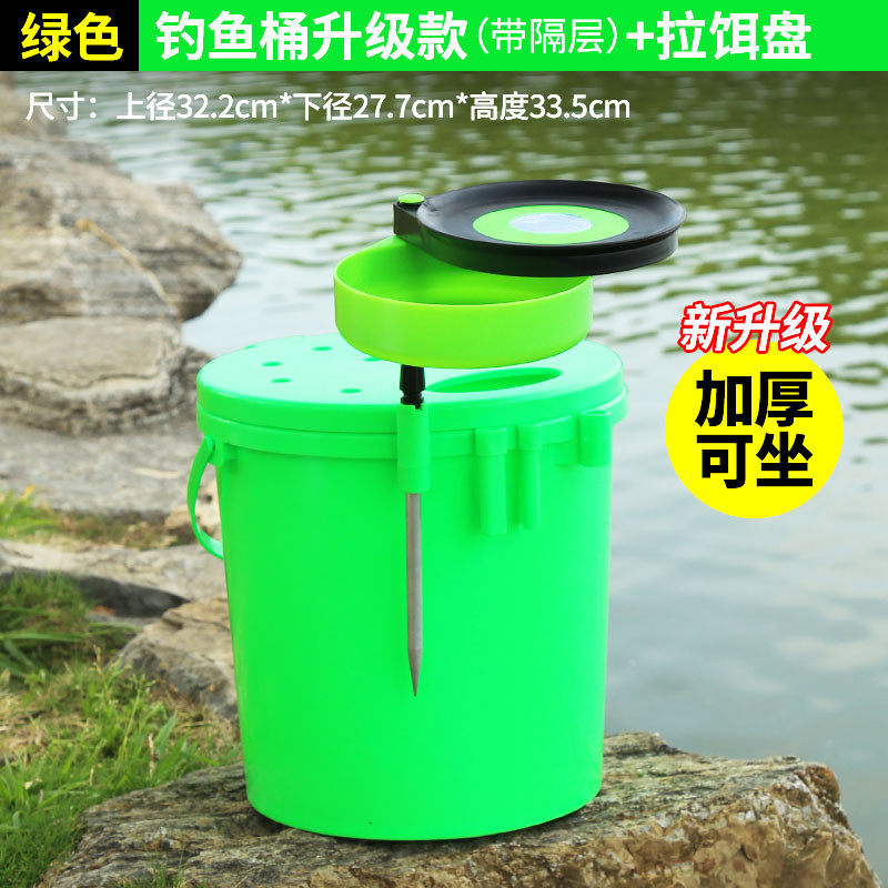 超轻迷你小硬壳微物溪钓加厚旧包活鱼护渔桶可坐钓椅钓箱二合一体,户外/登山/野营/旅行用品,钓箱,淘宝优惠券,粉丝福利购,淘宝优惠卷