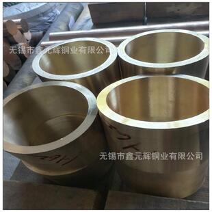 各种尺寸铜套qpb15-7锡青材质铝青铜套3qpb15--7衬套一件起订