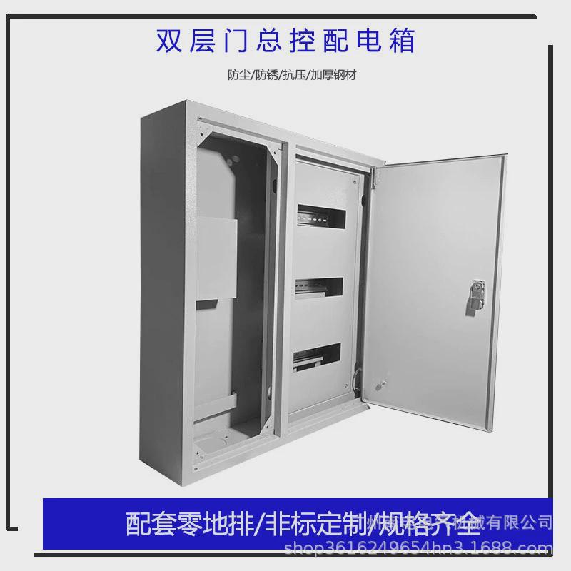 位箱（30位数45位60位80位100位120位）