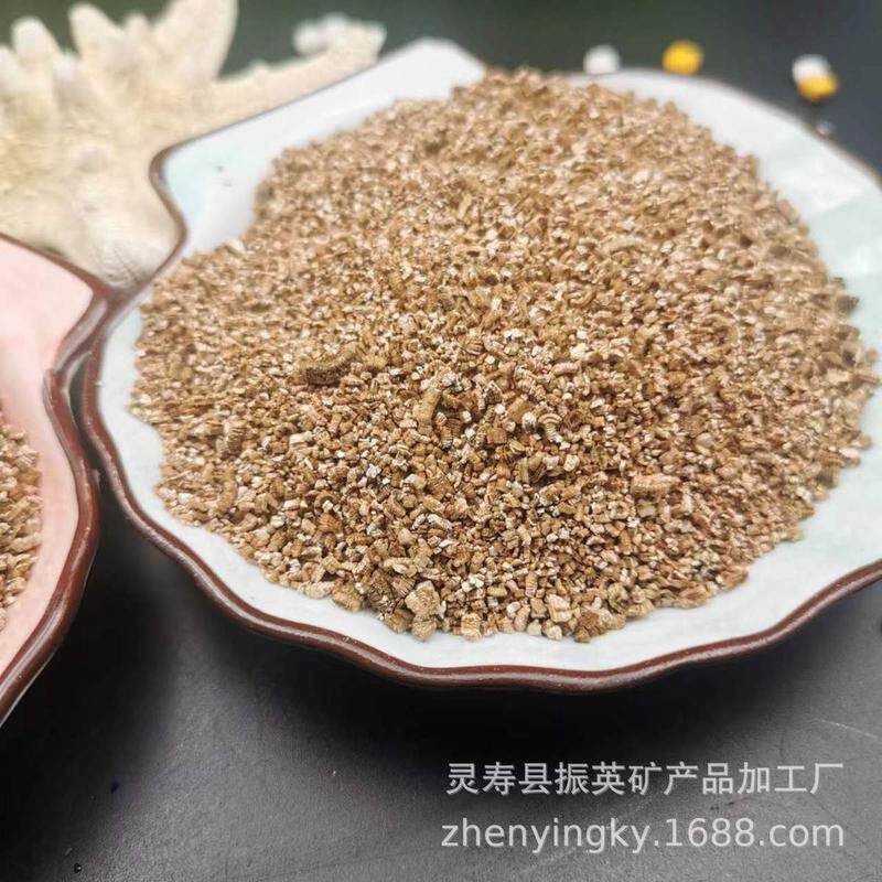 厂家现货出售蛭石颗粒多肉栽培肥料土保温材料用蛭石膨胀蛭石