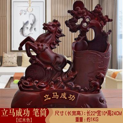 马创意包邮笔筒摆件书房桌面文具收纳盒笔架老板教师办公桌装饰品