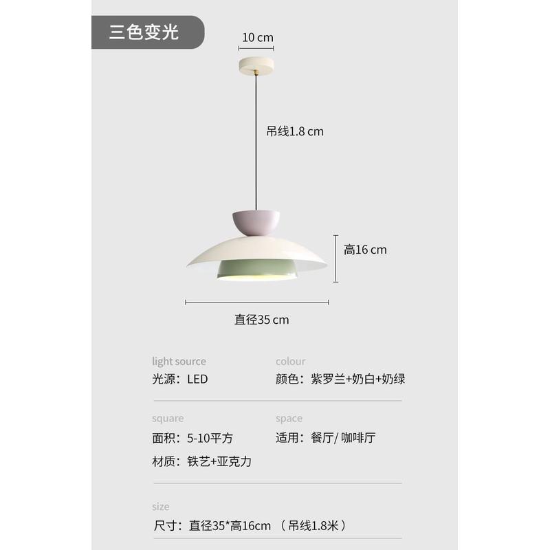 设计师吊灯餐厅灯创意个性吧台灯奶油风服装店民宿岛台餐桌小吊灯