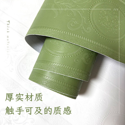 墙纸自粘防水防潮海基布3D立体墙贴加厚背景墙面装饰卧室家用壁纸
