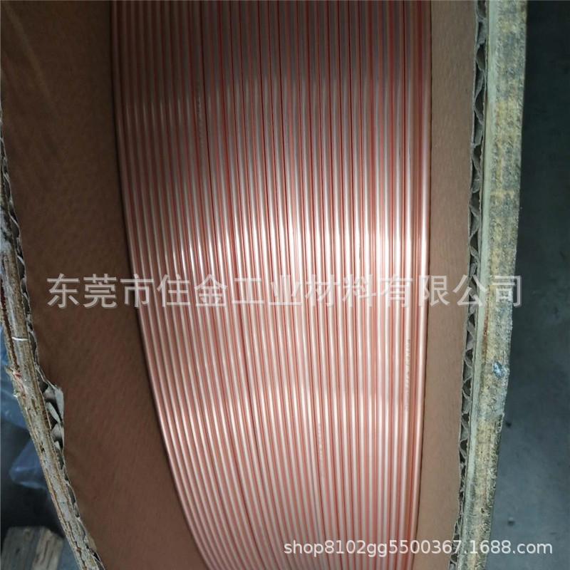 t2紫铜毛细管小齐全紫铜管薄壁空心规格直径