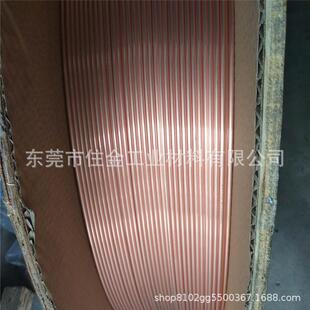 t2紫铜毛细管小齐全紫铜管薄壁空心规格直径