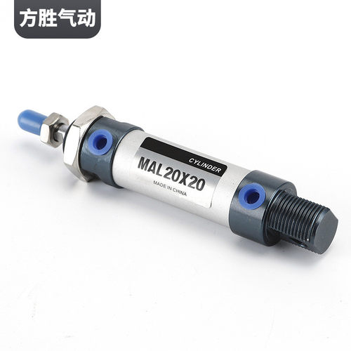 热销mal迷你小型mal16/20/25/32x25/50/75/100/125铝合金气缸气缸