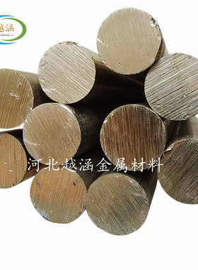 厂家直销黄铜棒实心圆柱铜棒H59H62H65H68黄铜棒六角菱形铜棒