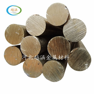 厂家直销黄铜圆柱实心棒铜棒h59h62h65h68黄铜棒六角菱形铜棒