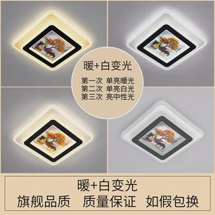 玄关灯现代 入户灯走廊灯筒灯led阳台灯创意吸顶灯简约过道灯个性
