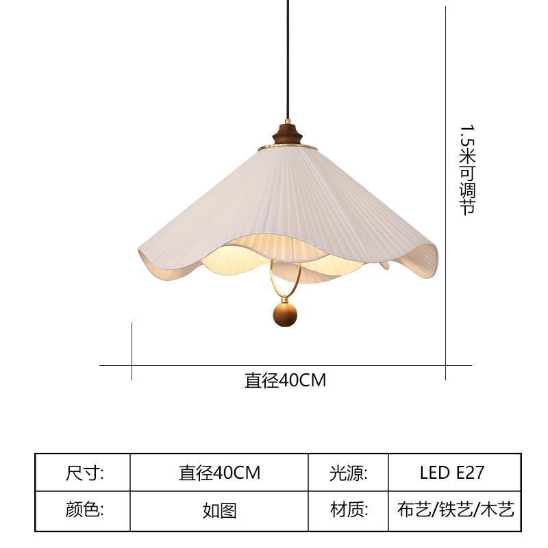 法式中古客厅卧室吊灯高级感复古灯布艺主卧餐厅设计师可伸缩灯具
