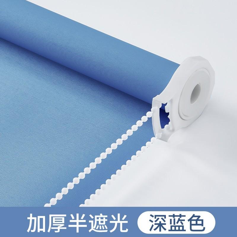 窗帘卷帘伸缩免打孔杆卫生间厨房全遮光遮挡遮阳帘阳台升降卷拉式