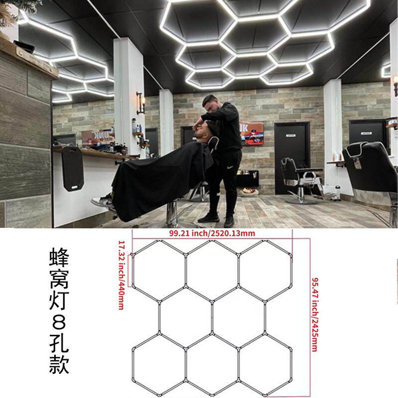 蜂窝灯85-265v汽车美容工位工位led车间吊顶日光洗车房灯灯