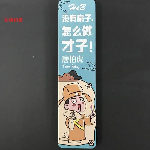 铁盒水粉笔10支装水粉笔水粉笔刷子扇形笔勾线笔F10水粉笔套装