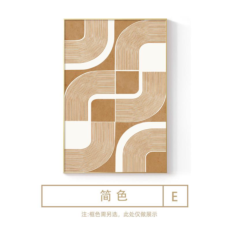 侘寂风客厅玄关装饰画复古简约抽象沙发背景墙挂画极简大幅落地画