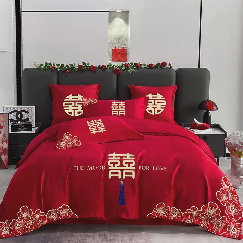 高档结婚四件套大红简约刺绣中式新房婚庆床上用品绣花喜被床单笠