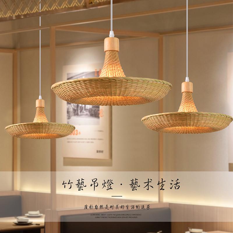 中式竹编竹艺吊灯东南亚风格餐厅灯帽子草帽创意个性仿古民宿灯具