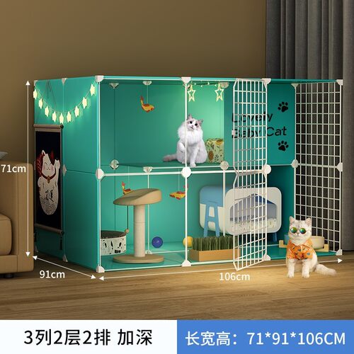 猫狗笼子家用室内超大不猫咪别墅猫笼成年猫幼猫宠物围栏空间占地