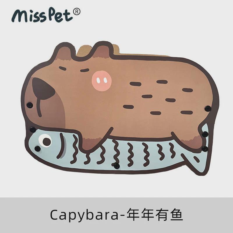 misspet卡皮巴拉猫抓板板猫咪耐磨猫窝猫抓板睡床可爱爪宠物用品