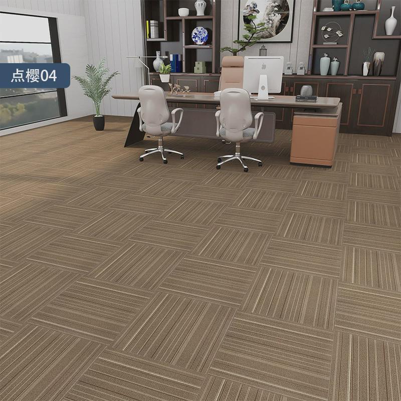 办公室地毯商用拼接方块客厅卧室房间pvc台球厅全铺地垫公司阻燃