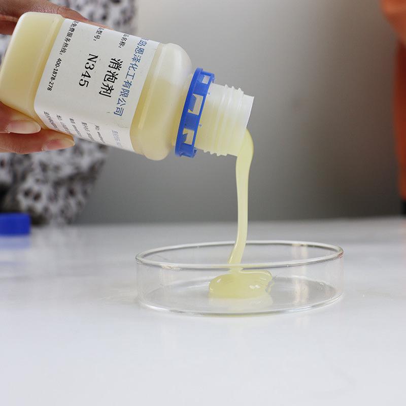 有机硅处理恩泽化工n345水性涂料纺织工业水消泡剂用消泡剂