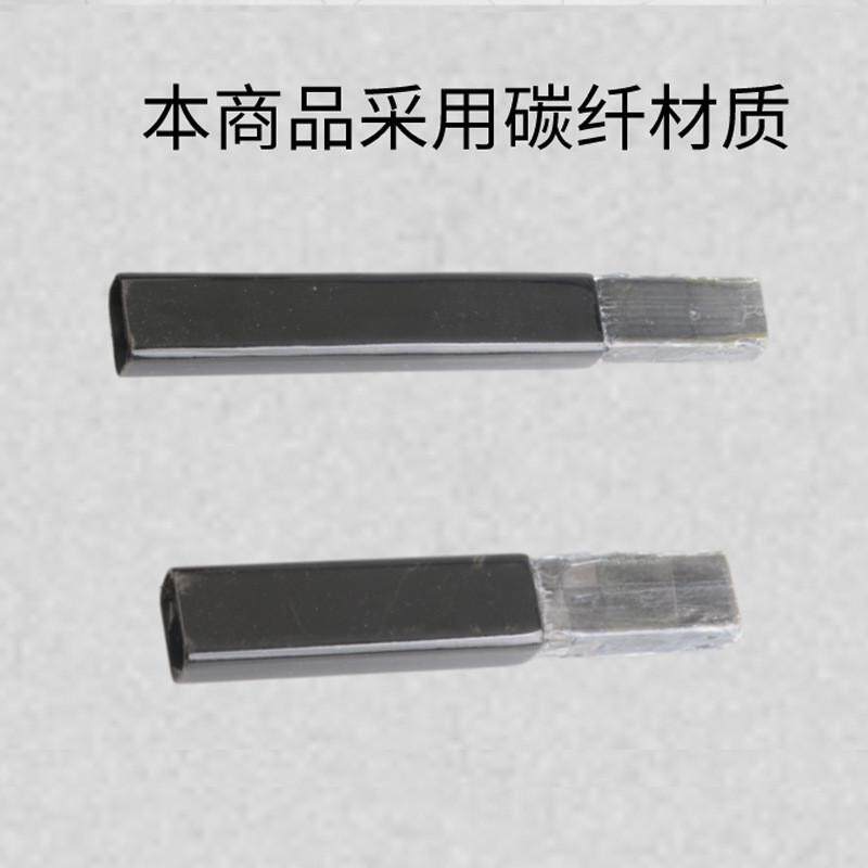 超轻球杆延长杆碳纤维加长插头冰球柄冰球手接头冰玻纤球杆曲棍球