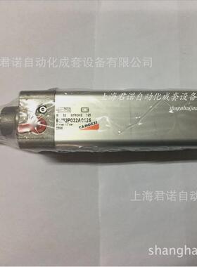 产地货源气缸61m2p032a0125camozzi康茂胜61系列气缸