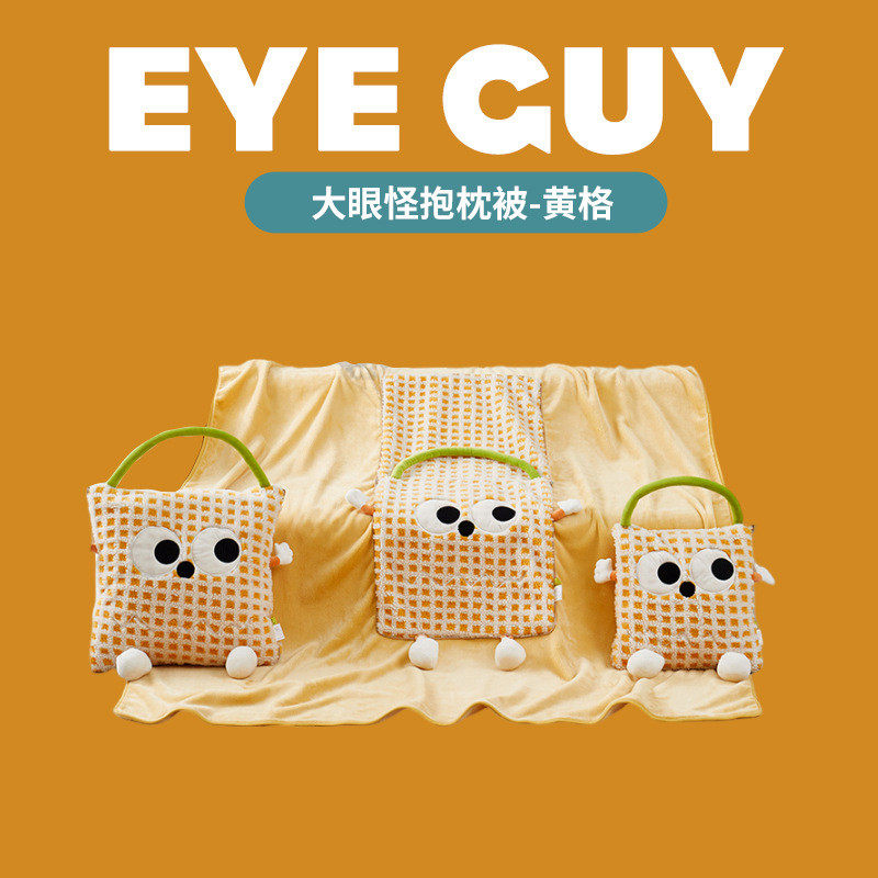 法兰绒抱枕毯子两用二合一四季通用夏凉被卡通贴布绣手提毛毯子