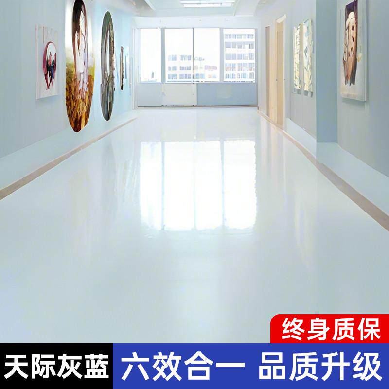5kg水性环氧地坪漆耐磨地面漆自流平水泥室内家用防水地板漆油漆