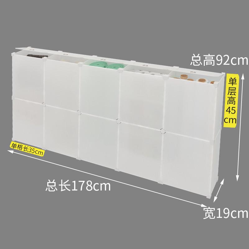 06ym窄缝收纳柜床边沙发旁19长型带盖置物柜侧边缝隙储物小型边角