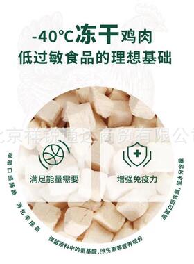 马祖瑞propure普仓鼠佩尔仓鼠粮仓鼠粮食洛综合主粮侏儒鼠粮680g