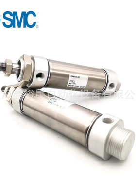 热销smc气缸迷你不锈钢cm2b/cdm2b32-25/50/75/100/200/300zaz