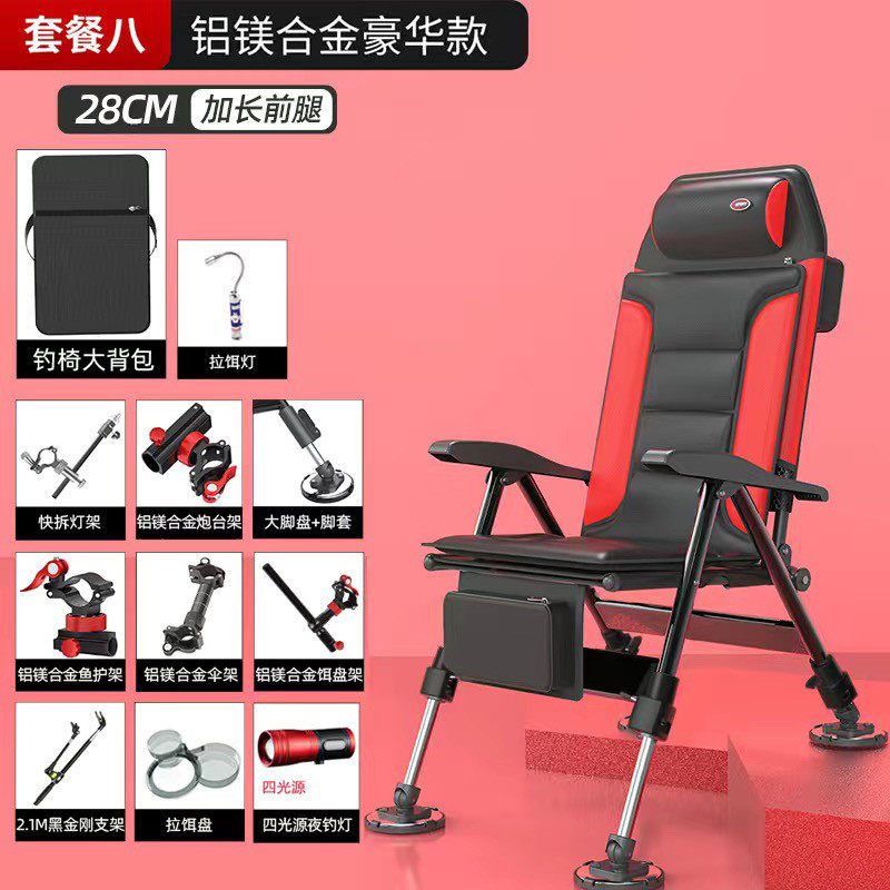台钓鱼椅加厚全地形多功能可折叠便携式超轻可躺欧式钓椅钓座椅凳