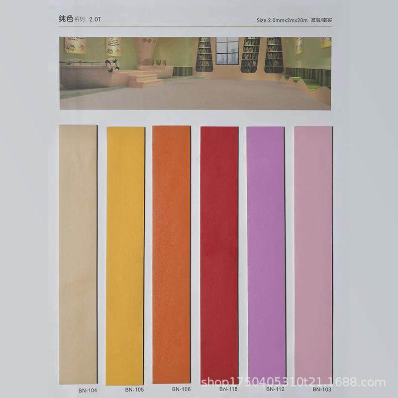 商用地胶2.0pvc塑胶地板工厂车间防水泥地面直接地垫地垫办公室铺,家装主材,PVC地板,淘宝优惠券,粉丝福利购,淘宝优惠卷