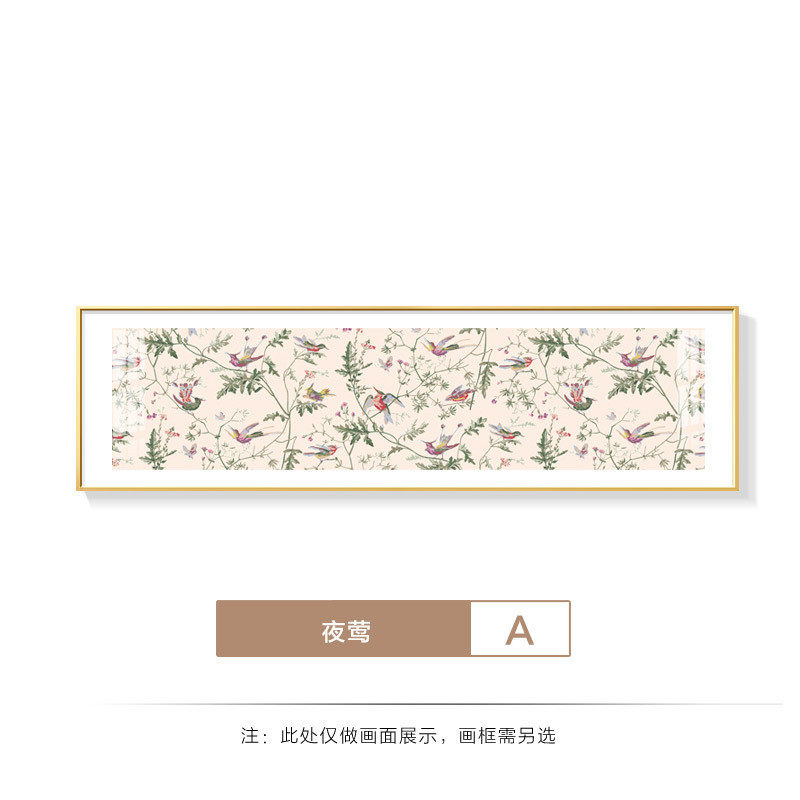 现代法式卧室床头挂画花鸟新中式轻奢客厅背景墙装饰画奶油风壁画