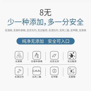 湿纸巾家庭装 婴儿手口湿巾新生幼儿童学生家用实惠大包抽取式