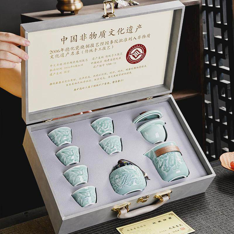 德化高档办公室功夫茶具套装汝窑公司房地产礼品商务伴手礼印logo