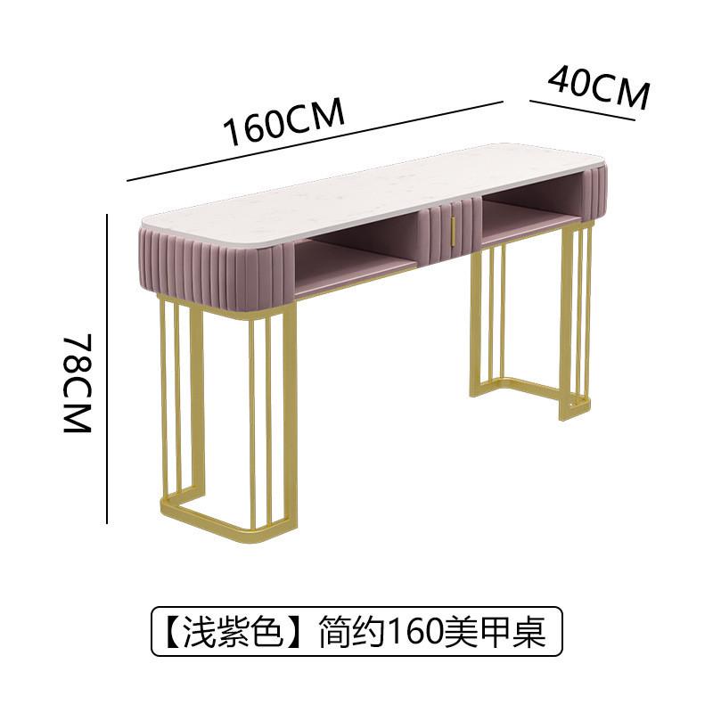 现代简约美甲桌椅套装轻奢网红修甲台单双实惠经济三人岩板美甲台