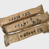 银尾大眼手缝针1长装 0大眼针 0大鼻子针5 c1大鼻子针7 0万根眼6