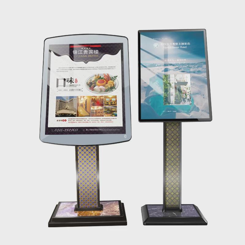 厂家直销立牌商场店铺指示牌户外广告牌展示架水牌酒店大堂迎宾牌