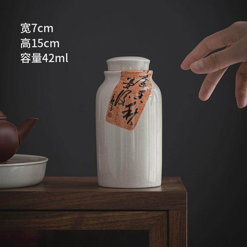 弥言陶瓷茶叶罐手工密封罐釉上彩茶罐茶仓陶瓷罐小瓷罐储存罐