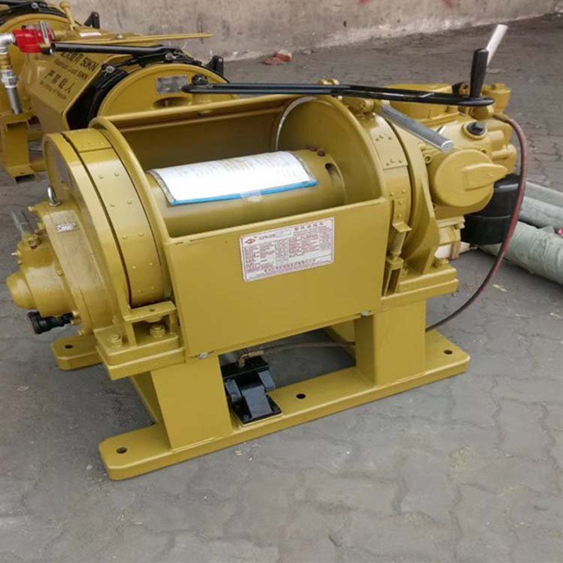 热销气动绞车叶片式气动马达运转平稳无级变速煤矿用多吨绞车气动