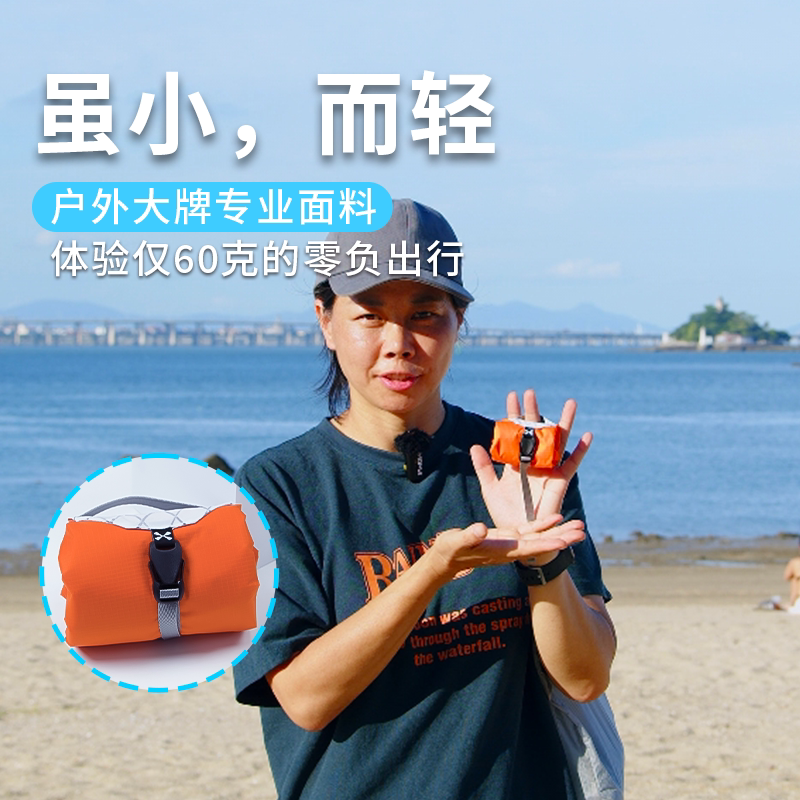 迷你野餐垫户外便携口袋沙滩用品公园防潮野餐布收纳春游防水地布