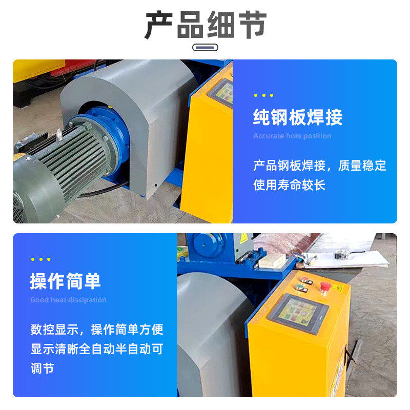 双辊全自动电动圆机货源数控卷钢板两轴一次成型无直边卷板机