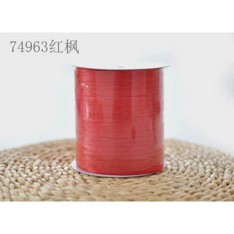 【包邮】一线一品棉草拉菲线手工diy钩针编织包包帽子拉菲棉草线