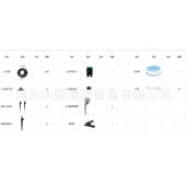 新品 40米滴灌套装 涌泉地插喷头360度散射圆全喷头浇水滴灌系统
