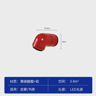 santacole太空时代tatu壁灯中古客厅背景墙设计师卧室床头氛围灯