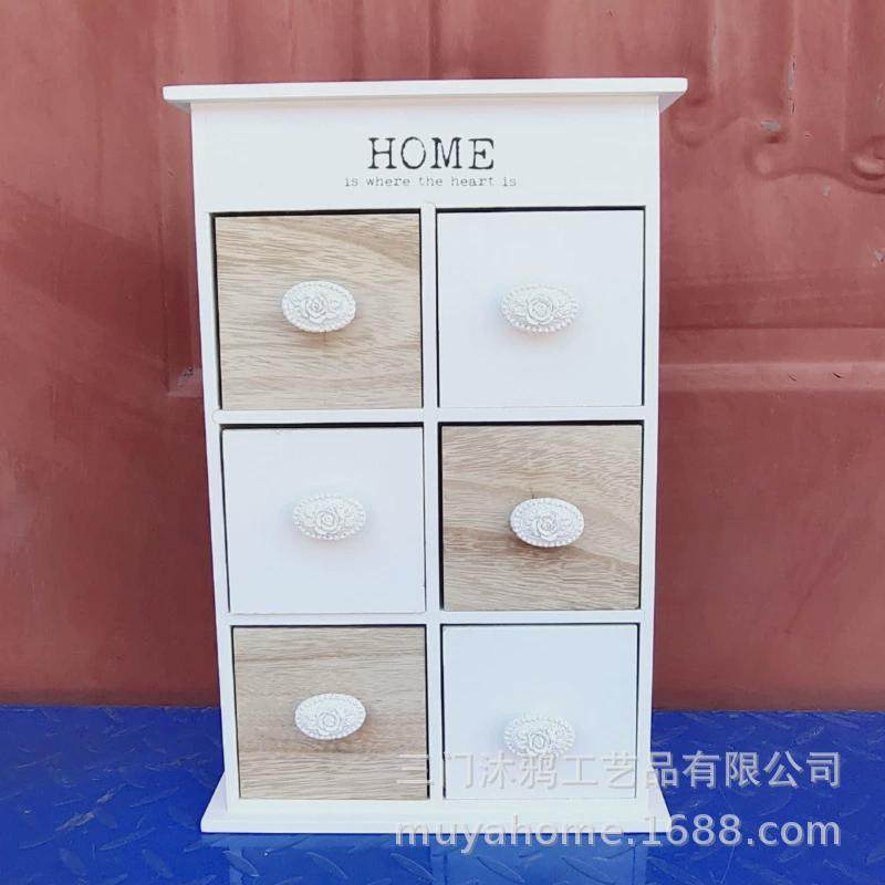 客厅复古桌面收纳盒装饰摆件木质创意房间欧式杂物首饰储物整理盒